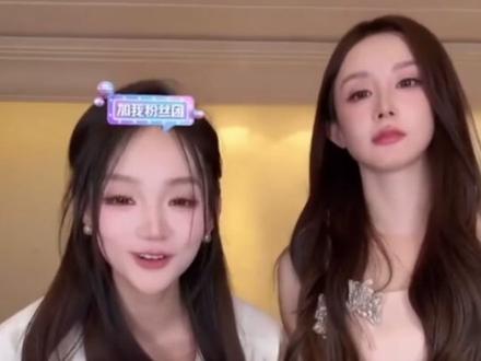 #王杨#lw女团#LW.童儿 @Lw·童儿👂