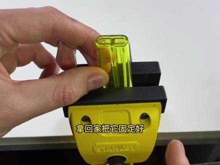 教你不花一分钱改造一个可以循环使用的一次性打火机 #小发明 #涨姿势 #小技巧 #生活小妙招 #有趣的创意