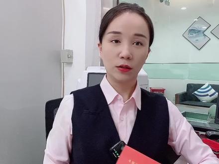 存定期没有给存单而是存折,其实存折也是很安全的,存折知识分享