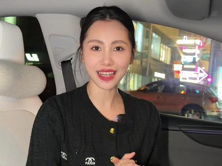 一条视频带你玩转特斯拉创建自动化 #特斯拉 #特斯拉自动化 #特斯拉modely #特斯拉model3 #特斯拉车主