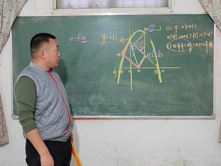 2025年濉溪一中自主招生真题讲解!#数学 #数学题 #濉溪一中自主招生 #真题卷 #金榜题名