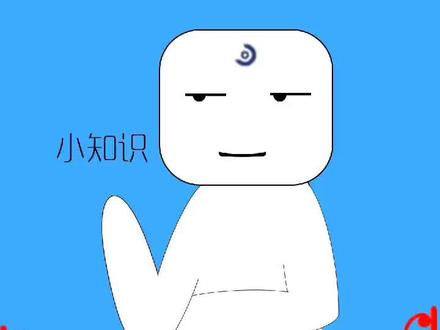 电脑里有固态硬盘的一定要关闭的设置~#干货分享 #电脑 #电脑知识 #实用小技巧 #涨知识