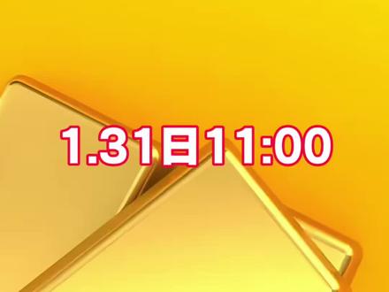 黄金白银不需要恐慌 #黄金 #白银 #黄金知识 #黄金加工