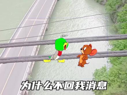 发给你朋友 😁