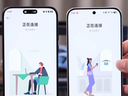 压岁钱买了新手机,一键搬家你一定要知道 #一加#一加手机#一加turbo#手机#一加Turbo6