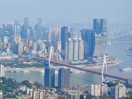 #重庆观察 好消息!重庆市育儿补贴制度实施方案来了!