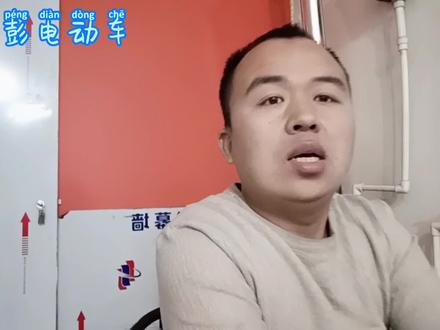 2021年十大电动车电池品牌排行榜!修车师傅看完都“惊”了!