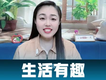 如何设置微信来电铃声#手机实用技能 #手机实操教程 #微信铃声怎么设置