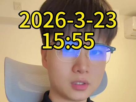 别跟市场硬刚!黄金空头趋势明确,耐心等企稳 #黄金 #贵金属 #黄金分析