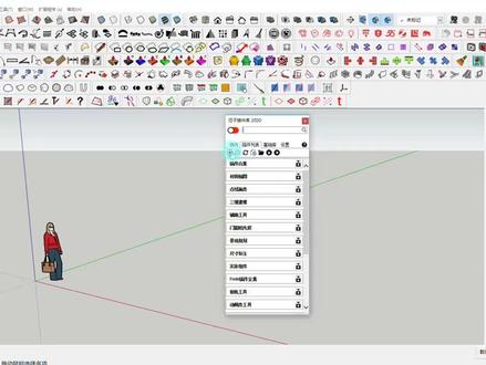 24,坯子插件库的安装以及插件导入