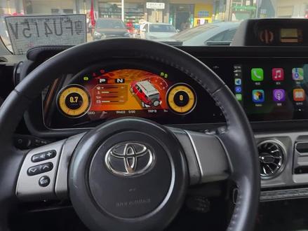 丰田陆巡FJ 改装 大G 双联屏