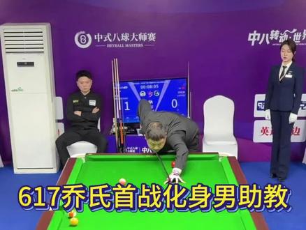 乔氏500万正式开打,三兄弟本站究竟能走到哪里?#刘屹骑 #秦利文 #薛珍麒 #乔氏