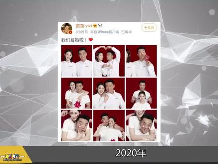 同是富家千金,周扬青程晓玥谁更胜一筹? #周扬青 #郑恺 #程晓玥 #罗志祥