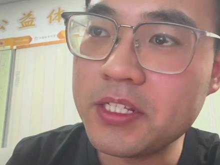 比赛中断腰斩怎么办?小刘今天教大家#科普 #竞彩 #体彩 #分享真实生活 #足球的魅力