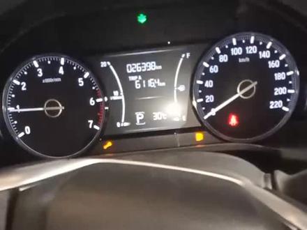 #本田 #享域 #凌派 保养提示复位方法