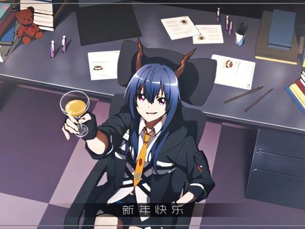 "2025年快要就要结束了,准备好一起迎接2026了吗" #被选召的漫剪团 #青年创作者成长计划 #2025我的游戏二次元回顾 #抖音漫剪团