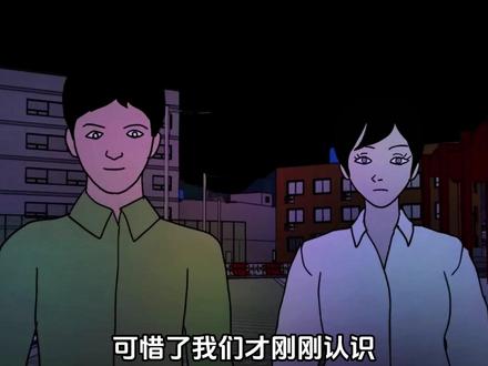 板鸭站到了,地铁上总是出现奇怪的东西~! #重庆话配音 #二次元动漫 #一本正经飚方言 #动漫