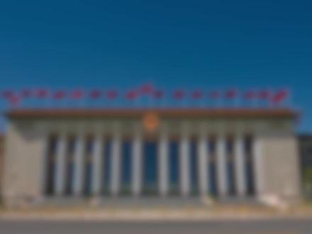 <树立和践行正确政绩观学习教育、深入贯彻中央八项规定精神学习教育>排“坑”速练#考公 #省考 #公务员考试 #政治理论 #知识点总结