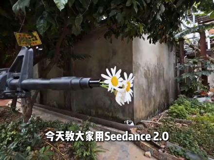 世界和平转场视频是如何制作的? 世界和平是大家的心愿!*特此声明:视频内容使用ai协助创作,仅供分享学习娱乐。#seedance2 #世界和平 #和平 #和平鸽