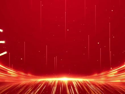 凝心聚力结硕果 砥砺前行续华章—— 2025-2026学年(上)期末全体教职工大会