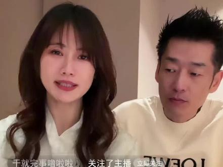 #日落时分说爱你 马晴Ken哥直播…