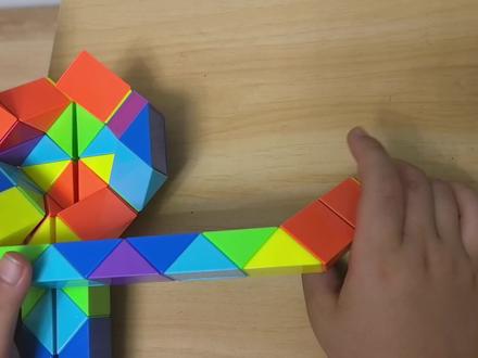 240段魔尺折坦克2