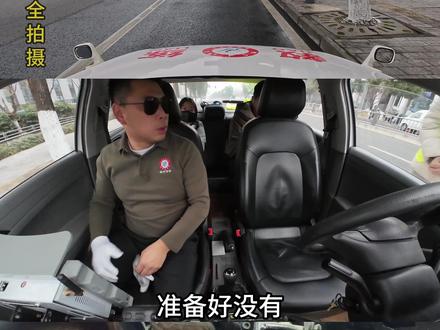 沉浸式看科目三:54号手动挡考生未通过 #科目三 #考驾照 #考试不合格 #赖师傅教你开车