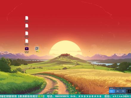 Pr Plug-ins Suite .1插件一键安装所有插件