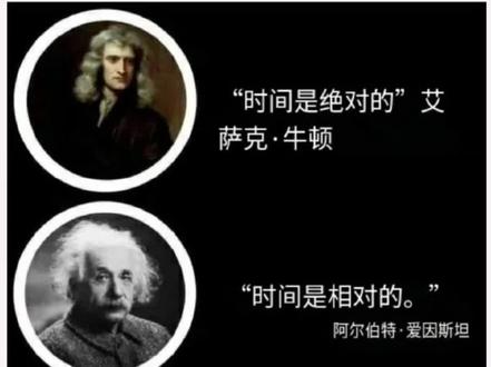 好像都有道理🤔#读书 #认知 #绝绝子