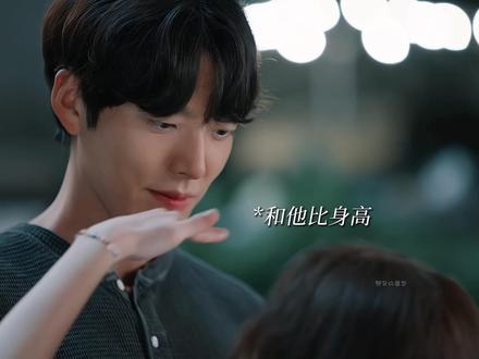 纯情又懂克制 申敏儿的快乐😭#金宇彬 #我们的蓝调#多多 视频