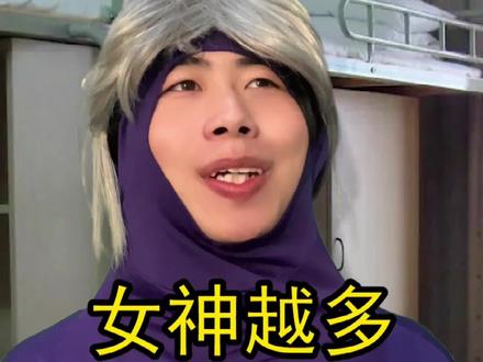 人生建议,不要试图去理解傻子#搞笑