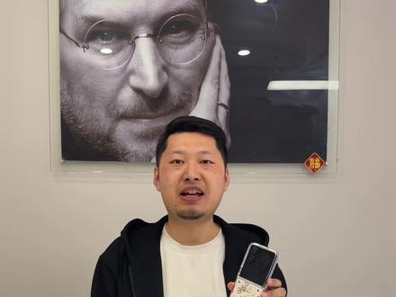 小米小折叠 flip第一代 16➕1T
小米pad8pro 12➕256 4月1号激活
苹果ipad11 256 电池100
#手机数码 #鹤壁 #小米 #ipad #平板