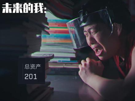 不要温顺的走进那个绝航 #三角洲 #三角洲行动 #星际穿越 #猛攻