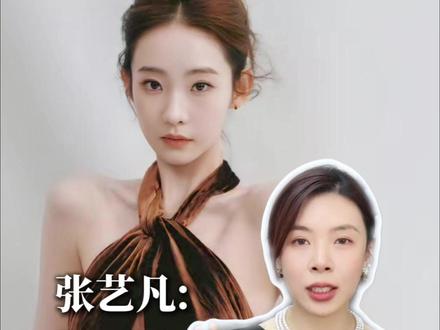 头大肩窄如何显脸小?有效改善头肩比‼️ 很多女生觉得自己五官可以,但是全身镜头就是不上相。
很可能是头肩比有问题,要不就【头大】、要不就【肩窄】。
今天我们来聊聊肩宽比的问题,头肩比好,整体和谐、大气。
如果头大的姐妹,可以适当的改善一下肩宽,比例和谐,会让身体整体和谐、美观。
#变美思路 #do脸 #微调 #体态管理 #头大肩窄 #穿衣技巧 #头大 #头肩比 #肩窄 #头大肩窄