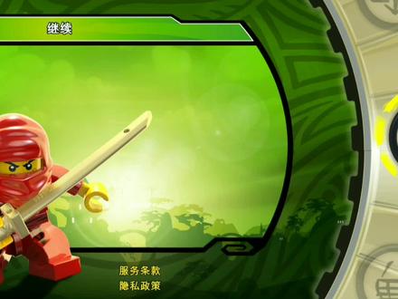 乐高幻影忍者手游罗南的阴影如何购买人仔 #经典游戏 #游戏 #手游推荐 #乐高 #幻影忍者 #罗南的阴影