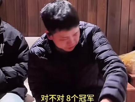 乡乡嘴张老六专场!争议很大的一场直播#老六荒野#张家界七星山荒野求生