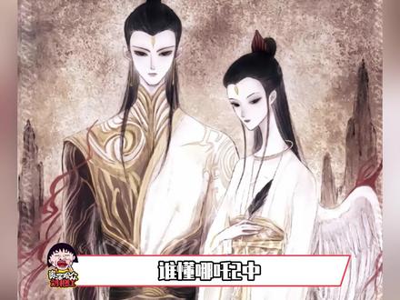 鹿童鹤童cp如同彼岸到底下-抖音