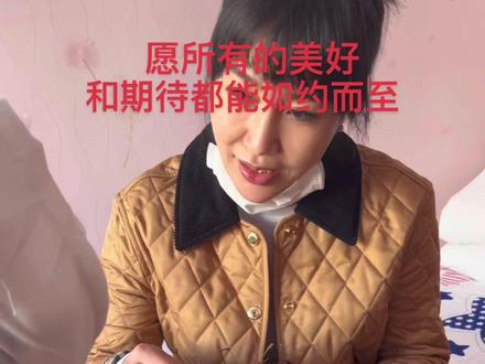 干妈的一句 想女儿了 , 放下手中的一切 驱车从 河北赶到北京 、来看小依娜 很是感动 、从此以后小依娜又多了一个 疼爱她的好妈妈 也替小依娜感到幸福 ,一路走来有惊喜有感动 感谢所有深爱我们的朋友#亲情 #河南信阳烧伤女孩小依娜