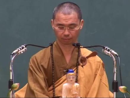 學習天台宗的心態與方法~01 ◎ 法藏和尚 20091014