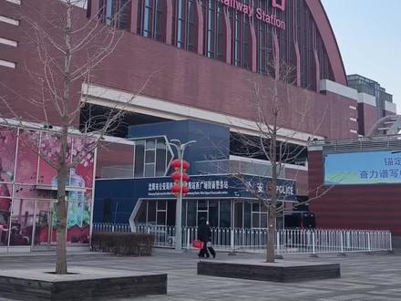 海博逛了 海鸥喂了 海肠捞饭 八珍豆腐 海鲜饺子 吃了 天津大麻花吃了 煎饼果子吃了 海河牛奶喝了 泥人张买了 灯会逛了 杨柳青古镇逛了 长虹公园玩了 郁美净没买到 跳水拜拜没看到 还有很多美食还没吃到 留点念想 下次再来!#我为东北扛大旗 #我为东北带盐 #天津 #亲子旅行vlog #旅行让我看不一样的世界