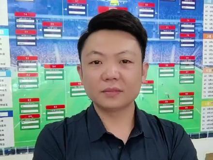 2026年美加墨世界杯晋级规则 #世界杯 #知识分享 #足球