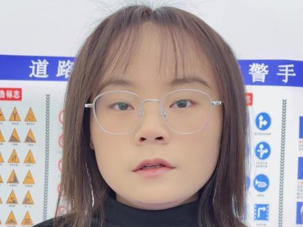 摩托车科一科四理论真题讲解
#摩托车驾照 #增驾 #D证 #摩托车驾照考试 #科目一科目四答题技巧