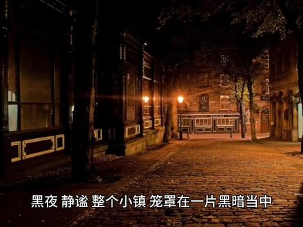 道门驱邪人(3) #书虫 #书荒推荐