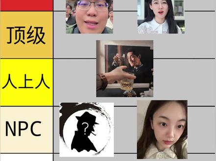 新手必看的5位财经博主 #金融 #创作者中心 #创作灵感 #财经 #股票