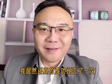 国家禁止生产水银血压计,汉王率先将专业带入家庭 #中国制造 #汉王柯氏音电子血压计 #国货 #水银血压计的平替长这样