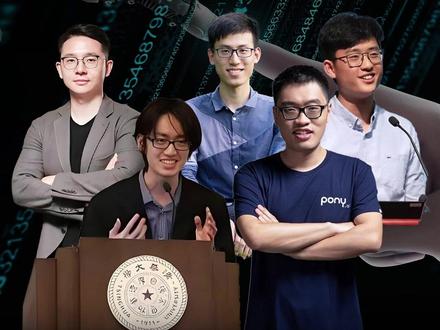 中国最牛班级,撑起全球AI半边天 半国英才聚清华,清华半英在姚班。
#清华姚班 #大学 #人才 #科技