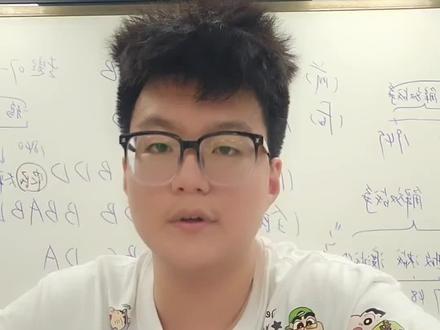 高考语文文言文预测#高考语文
