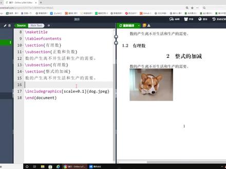 插入图片:3.pdf格式图片能减少编译时间。#latex #overleaf