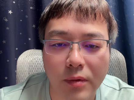 士兰微半年报 #芯片#半导体