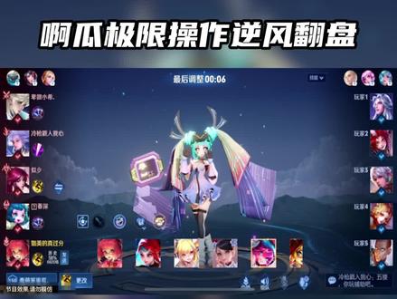 最后一个作品 停更两个月 5月来抖音直播等我 🚖